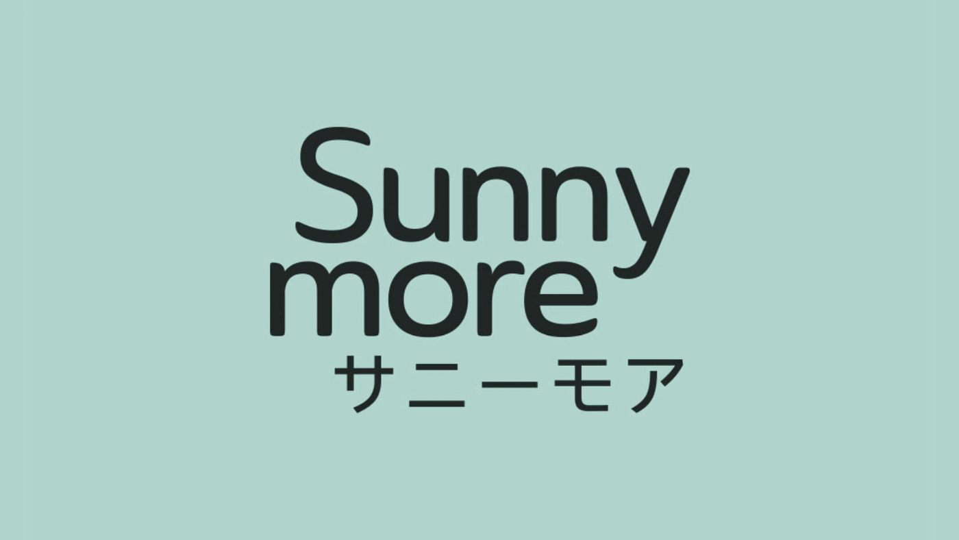 Sunnymore 晒怡舒